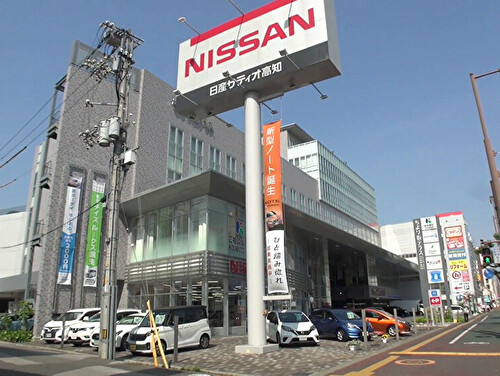 ちより街テラス